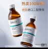 绿色农场二裂酵母六胜肽精华液抗皱紧致淡化细纹面部补水保湿生日礼物 【抗皱淡纹 紧致保湿】-765ml 实拍图
