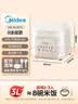 美的（Midea）电饭煲 3L家用电饭锅 316L不锈钢无涂层煮饭锅 2-3人智能预约0涂层煲汤煮粥MB-RE387S 实拍图