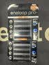 爱乐普（eneloop）充电电池5号4节高容量镍氢适用相机闪光灯玩具BK-3HCCA/4BW无充电器 黑神话悟空游戏手柄电池 实拍图