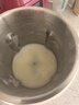 九阳（Joyoung）小型豆浆机450ml精巧容量1-2人用易收纳 快速出浆细腻研磨可预约家用多功能破壁机D125 实拍图