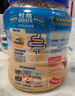 桂格（QUAKER）即食燕麦片1000克袋装 营养早餐 膳食纤维 零添加白砂糖 实拍图
