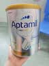 爱他美（Aptamil）白金澳洲版 幼儿配方奶粉 3段(12-36个月) 900g 3罐箱装 实拍图