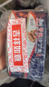 古龙 香辣沙丁鱼罐头120g*3罐 海鲜罐头速食应急物资储备中华老字号 实拍图