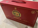劲牌中国劲酒35度官方正品125/258/520ml保健酒水男女聚餐一整箱批发 35度 125mL 24瓶 中国劲酒送酒杯*4 实拍图