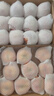 绿养道【顺丰JD】平谷桃子水蜜桃礼盒装 新鲜水果 北京大桃子 12个装大果（单果6-7两）约7.3斤 实拍图