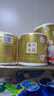 清风有芯卷纸 金装4层140克*27卷 商超同款卫生纸卷纸 纸巾厕纸 整箱 实拍图