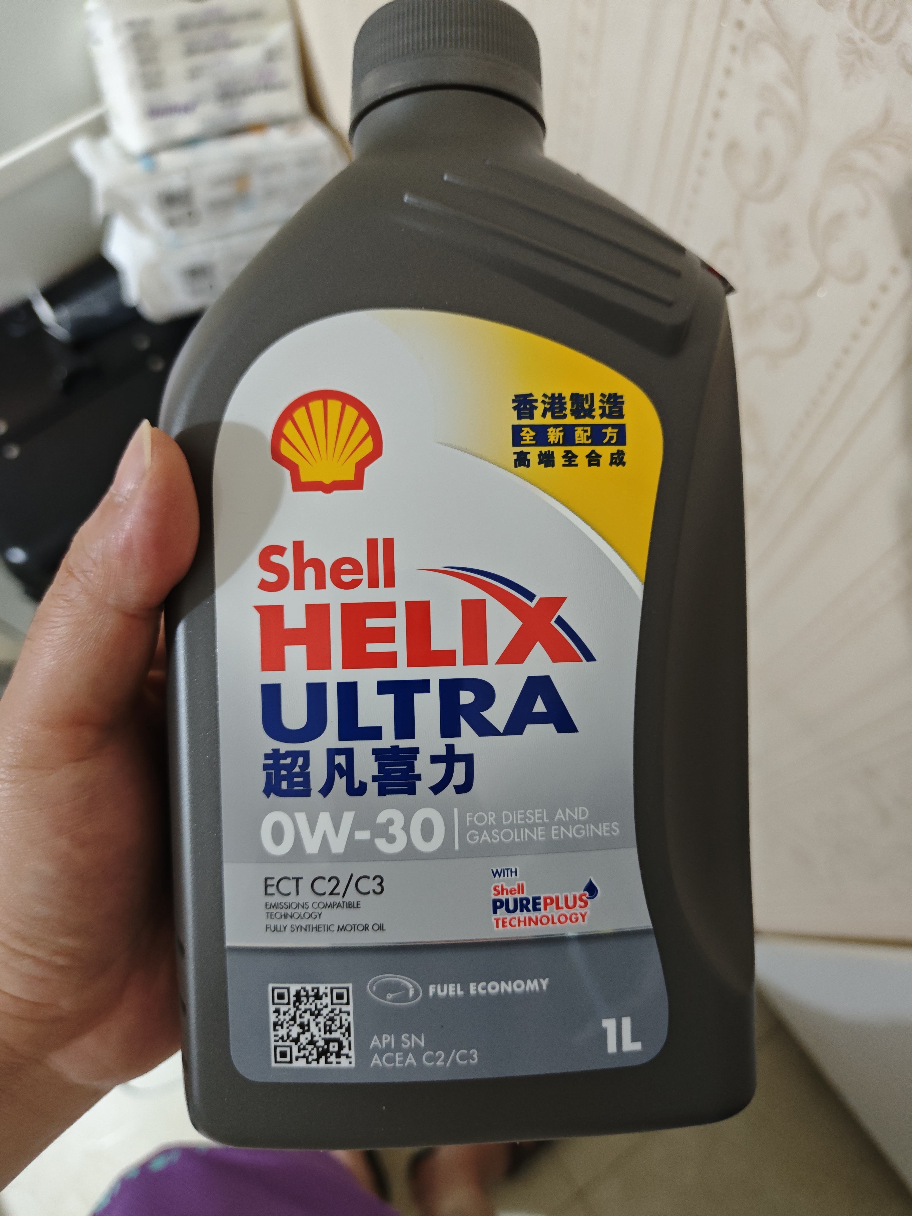 壳牌（Shell）全合成机油超凡喜力0W-30 ECT C2/C3 1L灰壳保养香港进口 实拍图