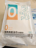 蓓安适一次性浴巾加厚加大抗菌珍珠纹便携旅行洗澡巾 （70*140CM）5包装 实拍图