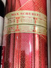 奔富（Penfolds）麦克斯大师承诺西拉/设拉子干红葡萄酒750ml木塞 礼盒【澳版】 实拍图