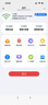 纽曼随身wifi多网通用移动无线wifi6免插卡上网宝随行无线便携车载支持5G/4G设备全国通用流量2026款 实拍图