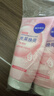 妮维雅（NIVEA）氨基酸洗面奶晶纯焕亮洁面乳150g*3清洁保湿洗面奶女士 实拍图