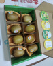 佳沛（zespri）新西兰阳光金奇异果 8个装 特大果单果重约124-146g 水果猕猴桃 实拍图