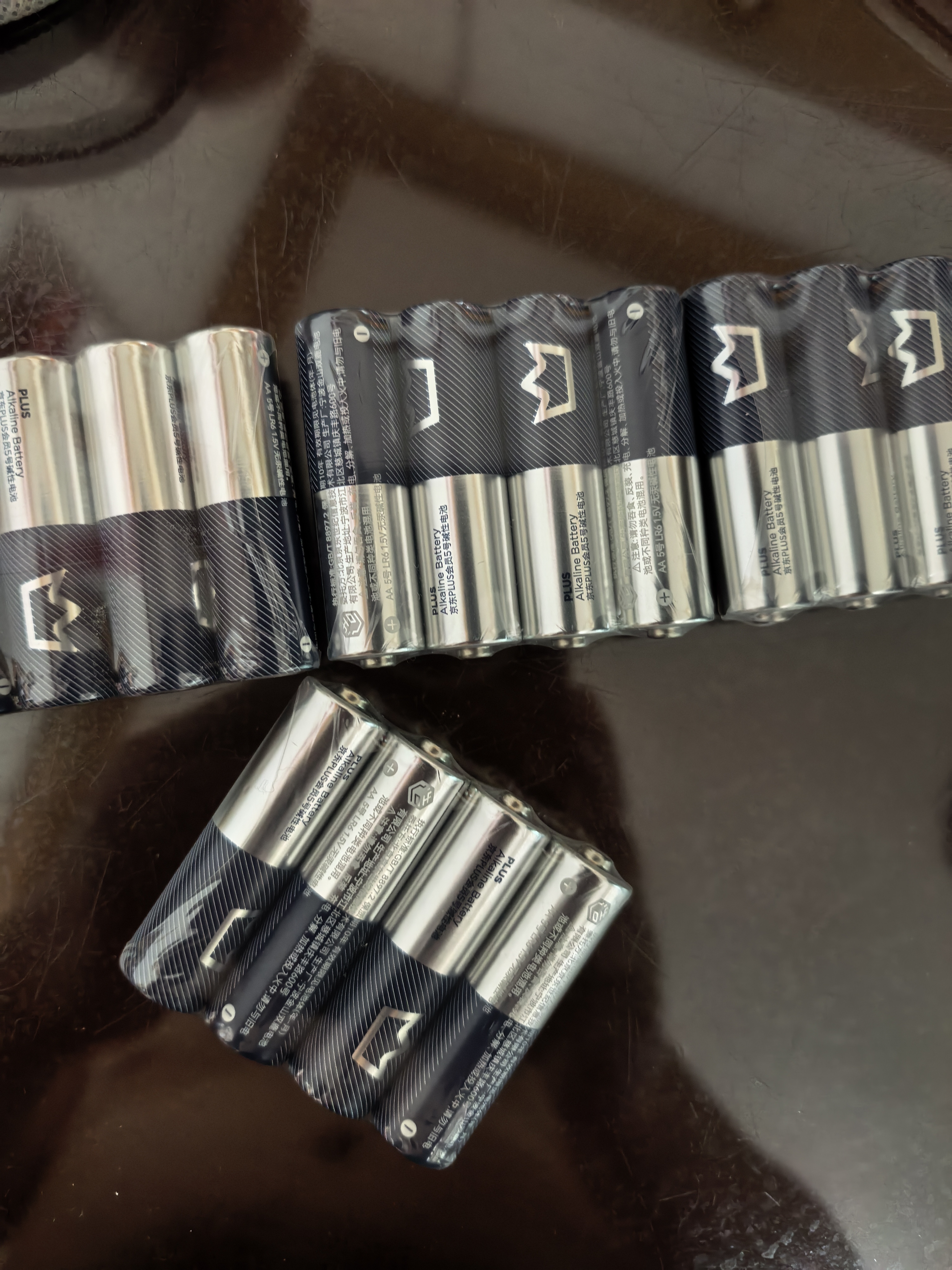 京东京造X京东PLUS会员联名款5号超性能碱性电池40节装 适用血压计/血糖仪/指纹锁/遥控器/挂钟/体脂称 实拍图
