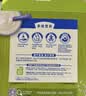 亨氏婴幼儿原味米粉400g*3宝宝辅食二价铁维生素米糊米粉6月+ 实拍图