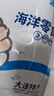 渔大叔 低脂低糖轻食虾169g高蛋白海鲜零食孕妇零食即食约22-25只健身 实拍图