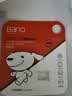 banq&JOY联名款 32GB TF（MicroSD）存储卡U1 C10 A1 高速畅销款 行车记录仪&监控摄像头手机内存卡 实拍图