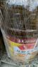 鲁花食用油 物理压榨 非转基因 玉米油6.18L 家用粮油 健康植物油 实拍图