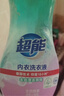 超能 内衣洗衣液 1.92斤(480g*2) 长效抑菌 内衣内裤洗 男女通用 实拍图
