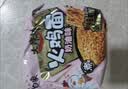 白象【孙颖莎同款】方便面 大辣娇黑金火鸡面奶油味粗面132g*5包 泡面 实拍图