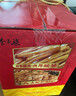 李子柒螺蛳粉330g*8袋礼盒(水煮型)广西柳州特产方便速食米粉米线 实拍图