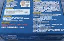 雷达（Raid）基孔肯雅热电蚊香片 120片+无线加热器 无香型 防蚊虫 超市同款 实拍图