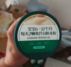 英氏婴幼儿高铁米粉糊维C加铁原味258g宝宝辅食低敏6-12个月老爸抽检 实拍图