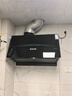 樱花（SAKURA）抽油烟机家用经典中式油烟机700mm小尺寸16m³/min大风量CXW-260-JZA02 实拍图
