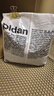 pidan猫砂 超细豆腐膨润土混合猫砂6.18KG*3包 整箱装皮蛋猫砂自营 实拍图