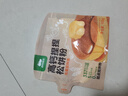 西域美农新疆雪花面粉5kg 家用包子馒头拉条子中筋通用小麦粉 金准面粉 实拍图