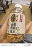 农夫山泉东方树叶绿茶500ml*15瓶无糖茶饮料0糖0脂0卡整箱装饮品 实拍图