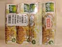 谷优（Gullon）燕麦玉米饼干265g*4 西班牙进口休闲零食早餐代餐推荐 实拍图