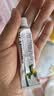 【3盒装】力言卓 地奈德乳膏0.05%*15g/盒 实拍图