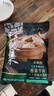 大希地香菜牛肉老面小笼包 900g 约36个 嵊州风味老面发酵 牛肉粒非肉泥 实拍图