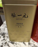张一元茉莉花茶叶毛尖浓香型老北京伴手礼品春新口粮茶特种200g金罐装 实拍图