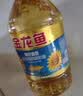 金龙鱼 食用油 葵花籽清香型调和油5L （新老包装随机发货） 实拍图