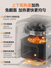 西屋（Westinghouse）可视化空气炸锅6升大容量金属内腔体多功能烤箱免翻面炸锅 WKZ60H11 实拍图