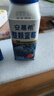 安慕希伊利早餐风味酸牛奶 【新品】整颗蓝莓200gx8盒4月产 实拍图