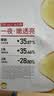 达尔肤（DR.WU）【会员专享】杏仁酸8%精华液2ml+抛光面膜1片女生礼物 实拍图