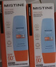 Mistine蜜丝婷防晒霜小黄帽面部水感养肤防紫外线60ml*2防水汗礼物学生 实拍图