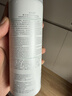 佰草集新玉润 保湿洁面泡 150ml 实拍图
