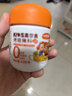 小熊驾到0添加儿童奥尔良腌料105g蜜汁味 0防腐剂0色素烤翅调味料烧烤调料 实拍图