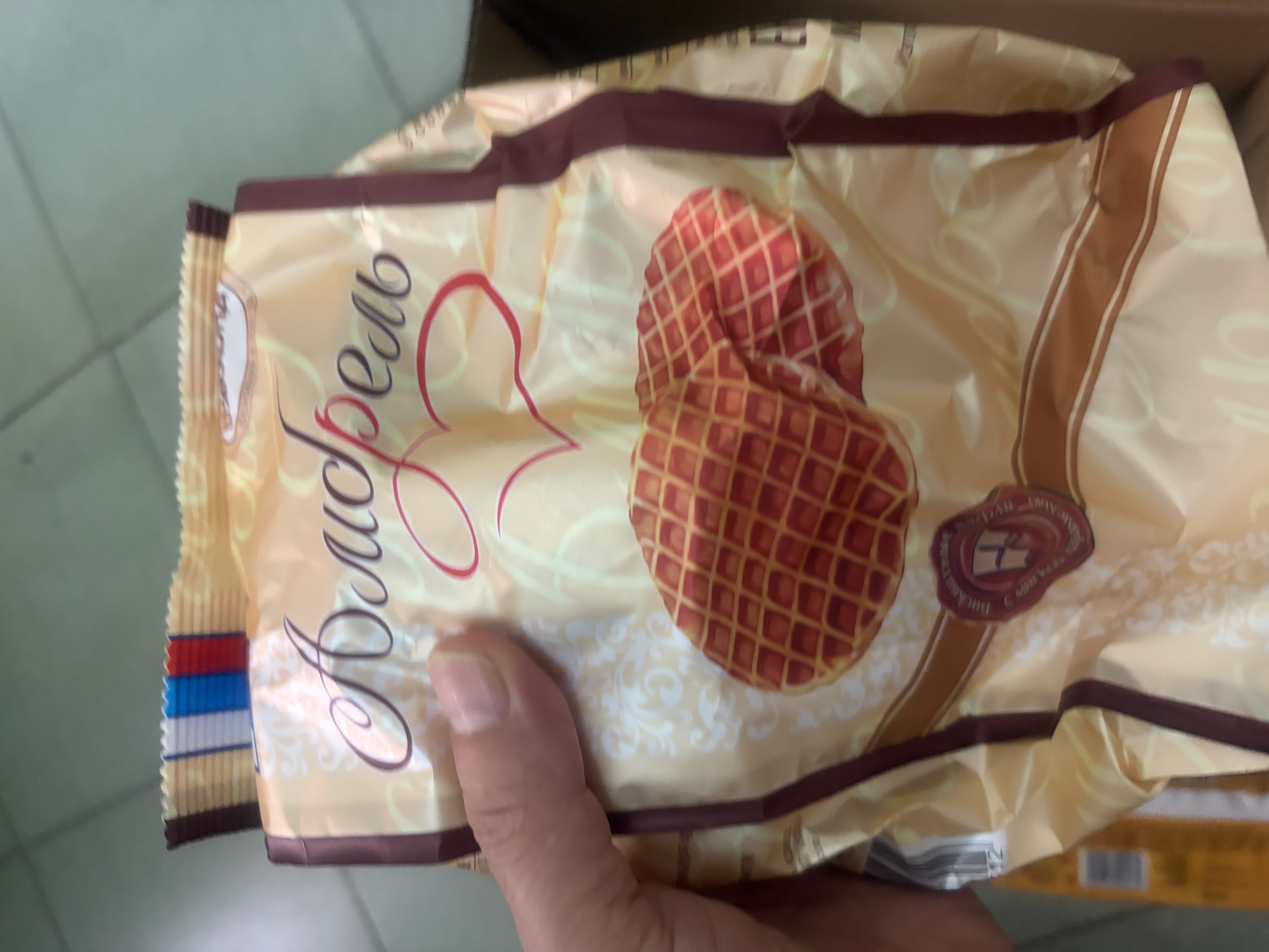 马奇新新马来西亚进口奶油夹心苏打饼干零食休闲食品点心270g独立小包 实拍图