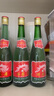 西凤酒 绿瓶裸瓶省外版 45度 500ml*12瓶 整箱装 凤香型白酒 实拍图