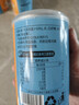 林家铺子糖水桔子橘子水果罐头 425g*4罐装 即食食品 实拍图