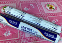 硅宝998plus中性硅酮耐候密封胶防水透明玻璃胶幕墙门窗密封 透明1条 实拍图