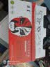 京呈适用惠普m1005硒鼓hp惠普1020硒鼓q2612a 12a 1010 1012 1015 1018 1020plus 佳能lbp2900打印机硒鼓粉墨盒 实拍图