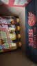 乐虎（HI-TIGER）氨基酸维生素功能饮料牛磺酸提神抗疲劳补能饮料小瓶装250ml*24瓶 实拍图