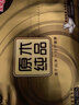 清风抽纸 金装厚韧3层100抽*24包S码 餐巾纸抽卫生纸 纸巾面巾纸 整箱 实拍图