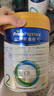 美素佳儿（Friso）皇家较大婴儿配方奶粉 2段（6-12个月）800克 乳铁蛋白 新国标 实拍图