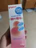 贝亲（Pigeon）桃子水 桃叶精华 婴儿爽身露 四季通用 200ml *3支装 实拍图